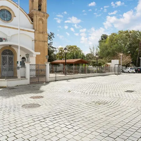 To Hani - Kamara Nicosia