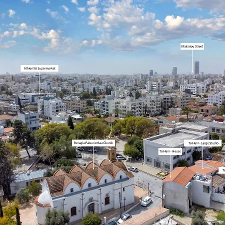 Apartment To Hani - Kamara Nicosia