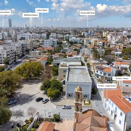 Apartment To Hani - Kamara *